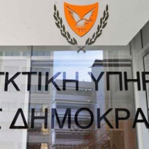 Επαναλαμβάνει πρόθεση έρευνας για επίδομα γραμματέως σε πρώην Προέδρους ο Ελεγκτής