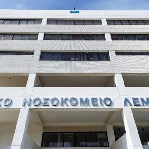 Επιμένει στις θέσεις της η Ισότητα για το φαρμακείο στο νοσοκομείο Λεμεσού-Πώς απαντά ο ΟΚΥπΥ