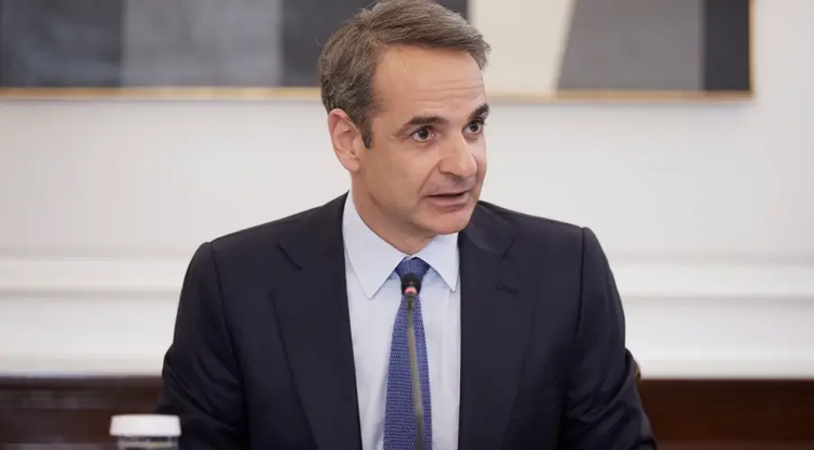 mitsotakis-maximou.jpg