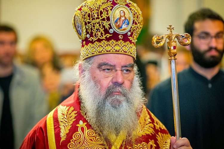 λεμεσού