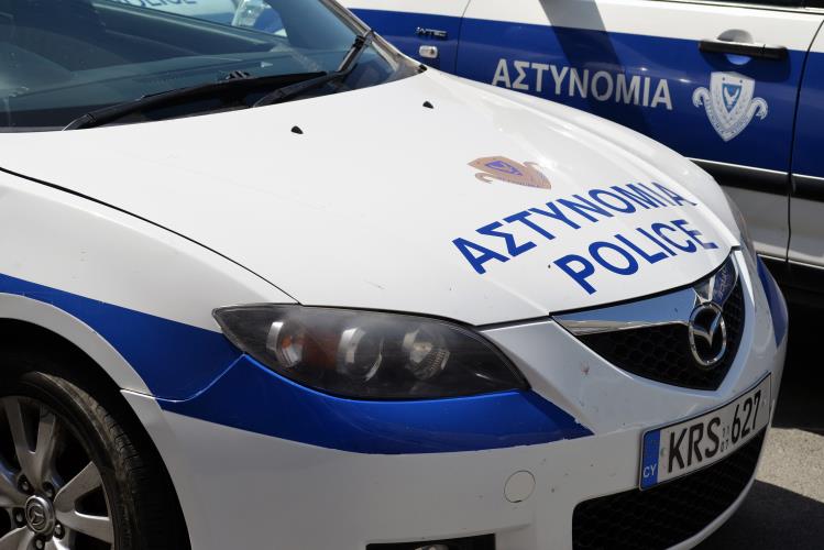 Σε κινητοποίηση η αστυνομία για εντοπισμό τους

