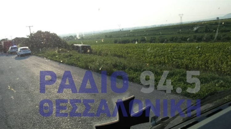 868ef446-2937-496a-b8f3-368eba00fed7.jpg