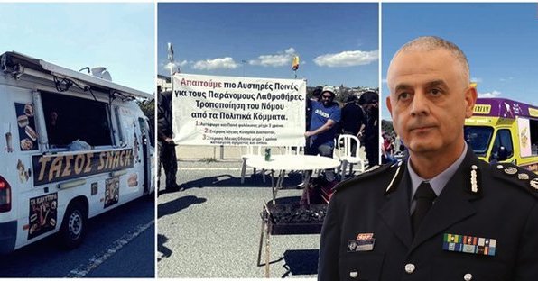 Ούτε γάτα, ούτε ζημιά για το… μπάρμπεκιου των κυνηγών-Φιάσκο η έρευνα Αρναούτη και Χαρτισώτη, καμία ευθύνη σε κανένα
