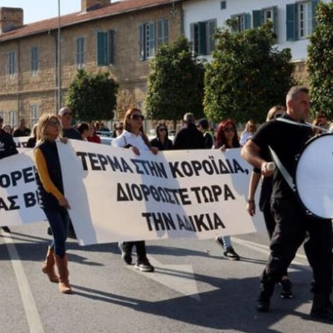 Συνεχίζονται από το πρωί της Τετάρτης οι επαφές για το θέμα των χαμηλόμισθων