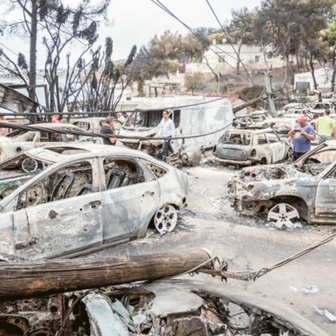 Ενοχή για τρεις κατηγορούμενους η πρώτη πρόταση Εισαγγελέα για τη φονική πυρκαγιά στο Μάτι