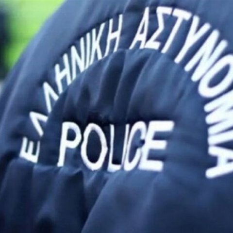 Προσπάθησε να δωροδοκήσουν αστυνομικό διευθυντή και του πέρασαν χειροπέδες στην Ελλάδα