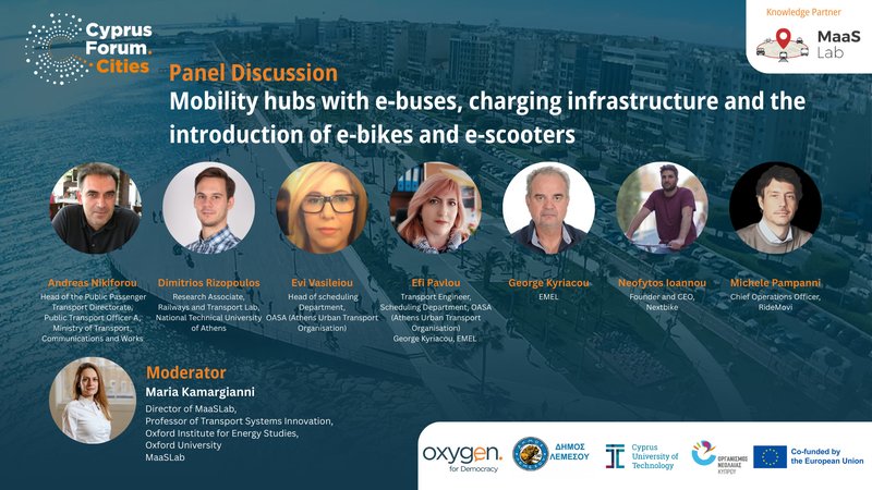 Panel Discussion