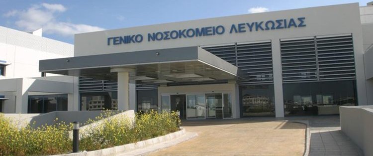 geniko_nosokomeio_leykosias.width-750