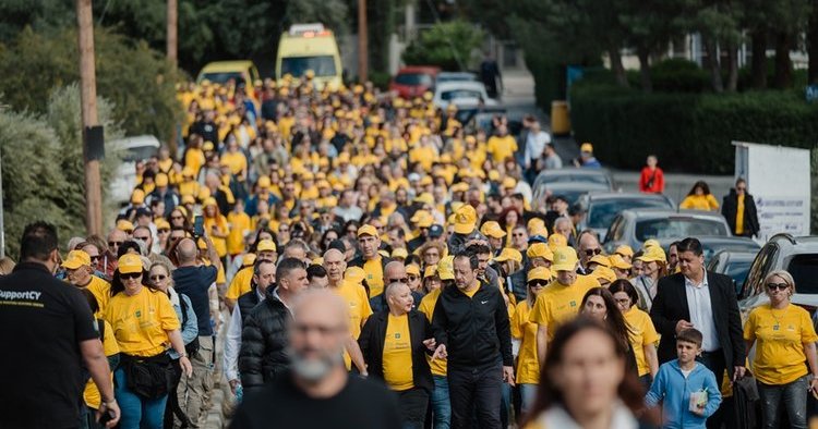 Παρουσιάστηκε επετειακό φιλμ για τα 50χρονα της Πορείας Χριστοδούλας