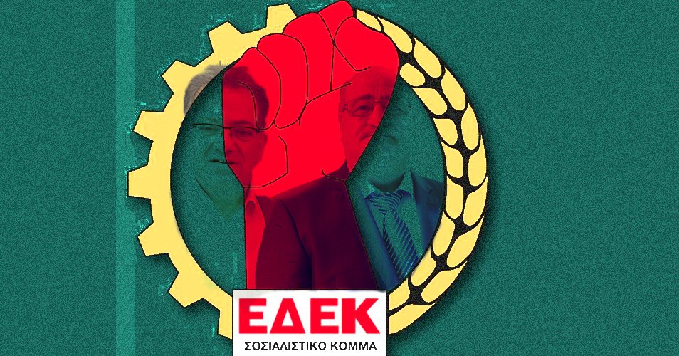Απο(Ε)ΔΕΚτηκαν πως οδηγούνται σε εκλογές-Στην Κεντρική Επιτροπή το μπαλάκι για την 1η Ιουνίου