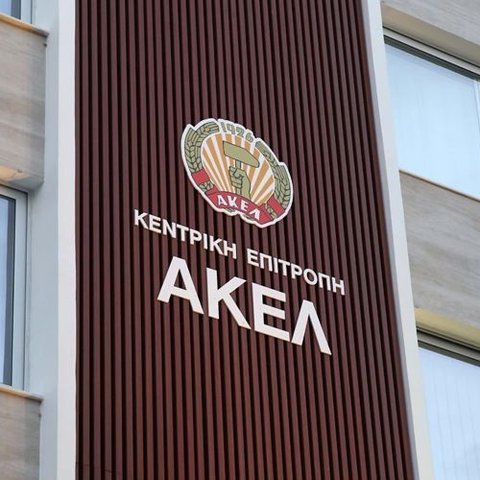 Ανταποδίδει εκ νέου τα πυρά το ΑΚΕΛ στον Χριστοδουλίδη-«Εξευτελίζει τον εαυτό του και τον θεσμό του Προέδρου»