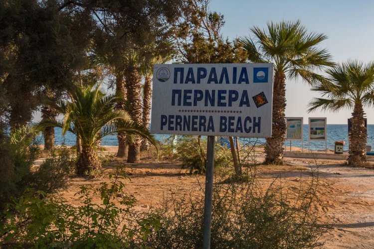 pernera-beach-cyprus-001-1024x683
