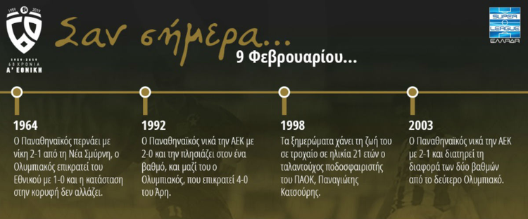 9d50a648-d443-4248-a84b-90dd7bcc77b0.jpg