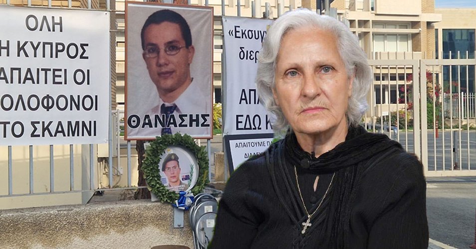 Ξέσπασε η Ανδριάνα Νικολάου για την απόφαση της Εισαγγελίας-«Το βαρέλι της διαφθοράς και της μπόχας δεν έχει πάτο» Ξέσπασε η Ανδριάνα Νικολάου για την απόφαση της Εισαγγελίας-«Το βαρέλι της διαφθοράς και της μπόχας δεν έχει πάτο»