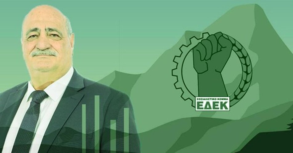 Χτίζει νέες βάσεις με τη βάση η ΕΔΕΚ-Κατέβηκε στον κόσμο και αποκαθιστά σχέσεις
