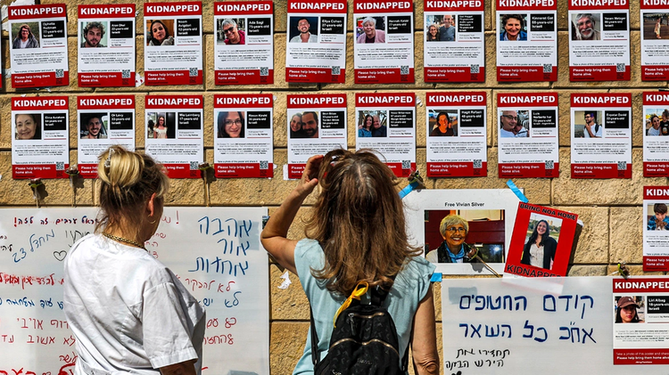 israel_hostages_xr