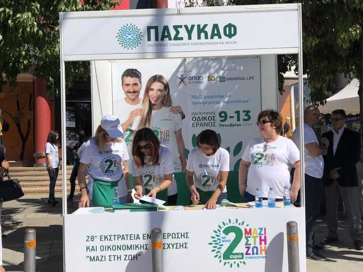 34ff8113-5b69-4789-afac-f4fae6d4a7e3.jpg