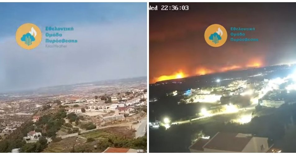 Τριάντα δευτερόλεπτα, 100 τετραγωνικά χιλιόμετρα καμένης γης-Το timelapse της φονικής πυρκαγιάς