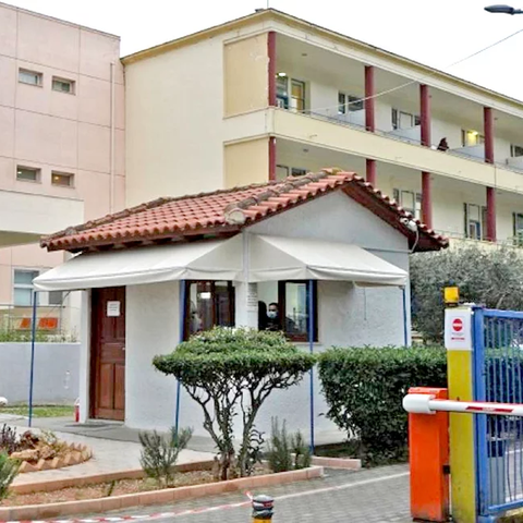Έρευνα κατά νοσοκομείου στην Ελλάδα-Δύο μητέρες έχασαν τα μωρά τους και μία δεν μπορεί να αυτοεξυπηρετηθεί Έρευνα κατά νοσοκομείου στην Ελλάδα-Δύο μητέρες έχασαν τα μωρά τους και μία δεν μπορεί να αυτοεξυπηρετηθεί