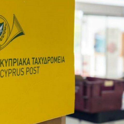 Συνεχίζονται οι απάτες για δήθεν παραδώσεις ταχυδρομικών πακέτων