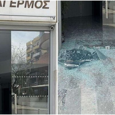 Καταδικάζει ο ΔΗΣΥ του βανδαλισμούς στα γραφεία του-«Η Δημοκρατία ούτε φοβάται, ούτε εκβιάζεται»