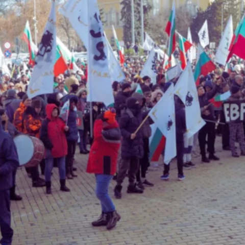Διαδηλωτές στη Βουλγαρία δηλώνουν κατά του ευρώ-Tάσσονται υπέρ της διατήρησης του λεβ