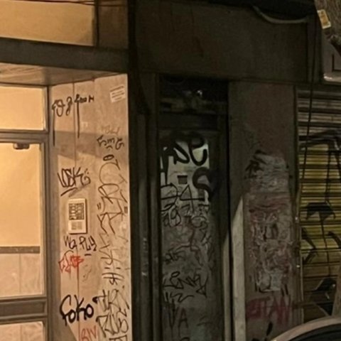 «Το παιδί βρέθηκε νεκρό στο κρεβάτι και ο πατέρας καθιστός δίπλα του…»