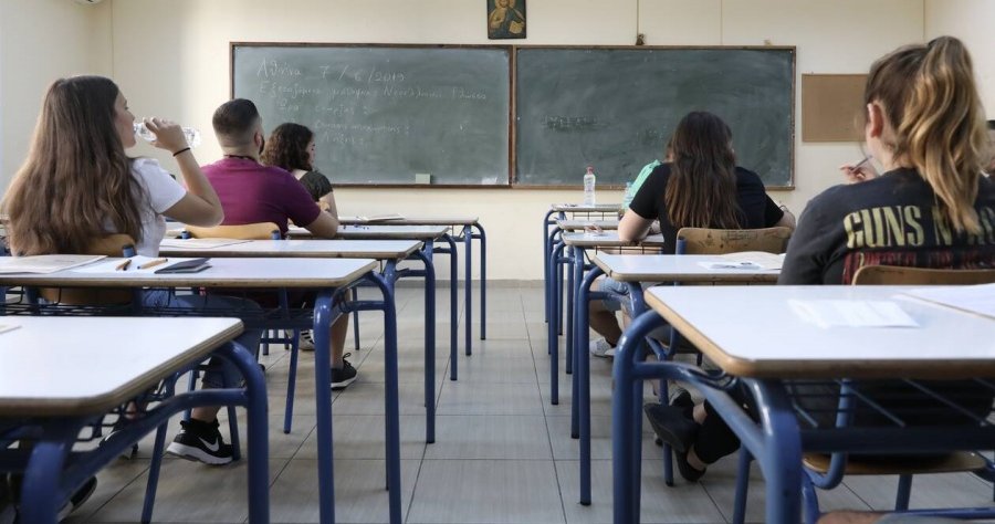 Ολοκληρώθηκαν οι Παγκύπριες Εξετάσεις-Δεν προέκυψαν προβλήματα