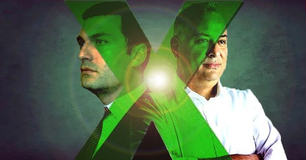 Νέα δεδομένα στην ΕΔΕΚ-Κατέθεσαν υποψηφιότητες για τη θέση αναπληρωτή προέδρου Σολομωνίδης και Χαννίδης