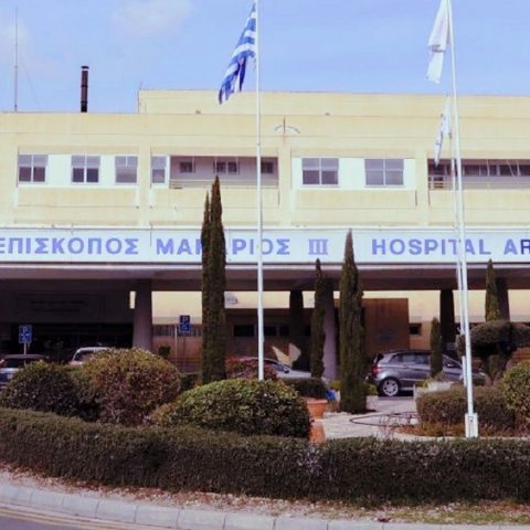 Αυξημένες οι εισαγωγές παιδιών στο Μακάρειο από Γρίπη Α-Τέσσερα παιδιά νοσηλεύονται στη ΜΕΘ