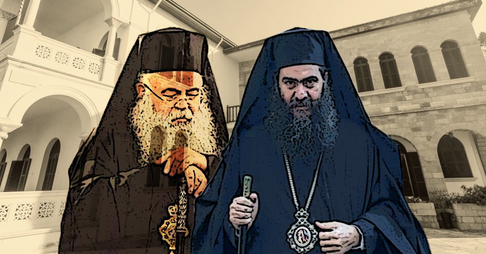 Αντεπιτίθεται μετά την έφεση ο Τυχικος, διίστανται οι απόψεις για την τοποτηρητεία-«Δεν μπορεί να καθαιρεθεί»