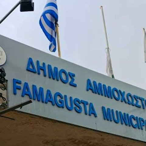 Ανεξάρτητη υποψηφιότητα για Δημαρχία Αμμοχώστου ανακοίνωσε ο Βασίλης Μαύρου