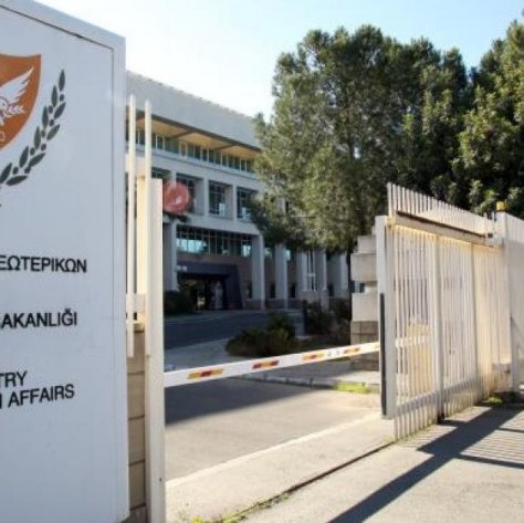 Έκκληση Ιρανού ΥΠΕΞ σε Κόμπο για συμβολή της Κύπρου ώστε να τερματιστεί η επίθεση του Ισραήλ