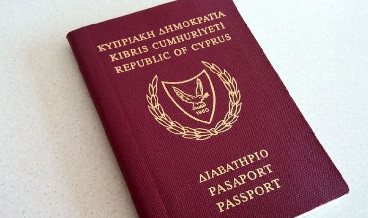διαβατηριο