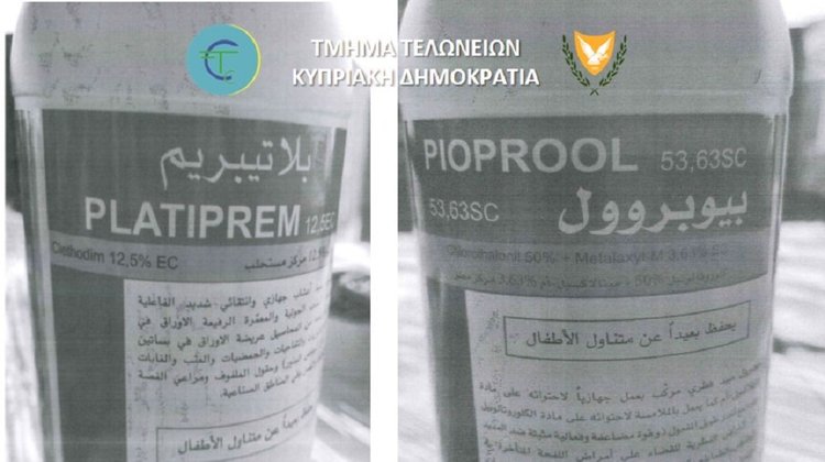 FYTOFARMAKA_1