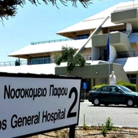 Σοβαρός τραυματισμός 21χρονου σε τροχαίο στην Πάφο-Έχασε τον έλεγχο του οχήματός του