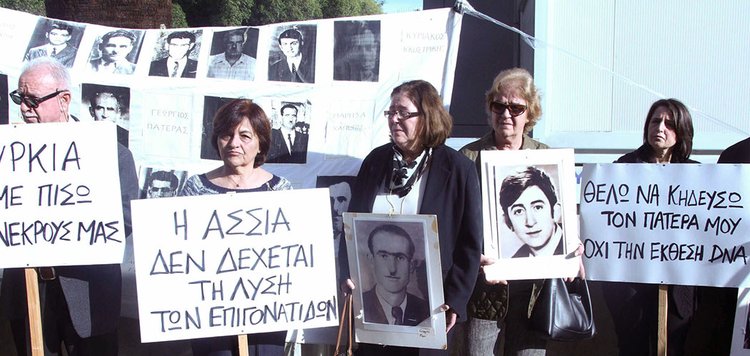 Άσσια_ID_463670