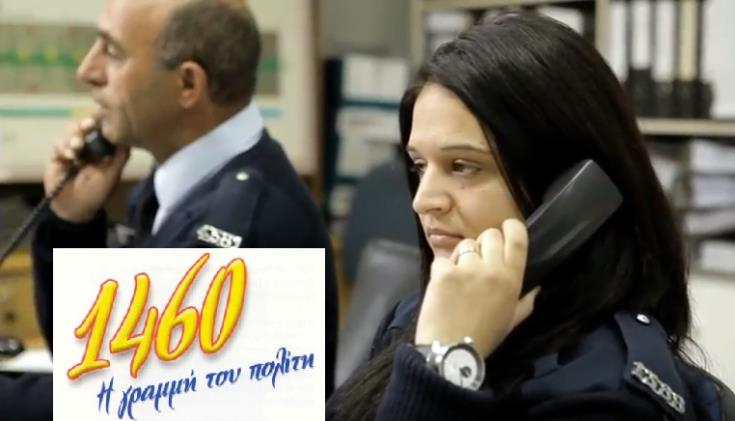 95cce7f1-e65b-4caf-85d8-b042cac4c2bb.jpg
