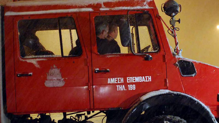 2dbf7d2a-ad0f-4c48-98d4-15eaaba585fd.jpg