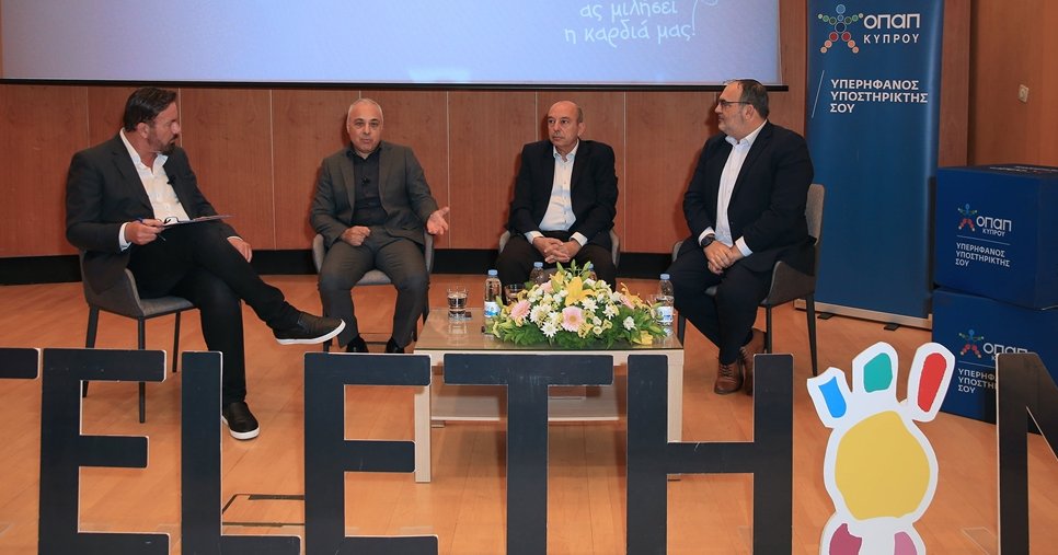 Μήνυμα στήριξης σε ασθενείς με νευρομυϊκές παθήσεις από TELETHON 2025