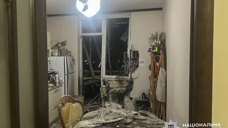 kyiv_attack