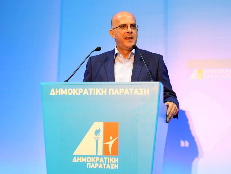674162d6-e0d3-47b8-aba3-142760b37c85.jpg