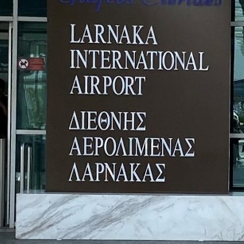 Πάνω από 20 πτήσεις από Λάρνακα προς Ισραήλ και Ιορδανία-Στην Αρμενία ο έκτος Κύπριος που ήταν στο Ιράν