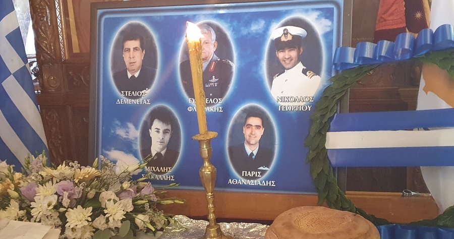 «Έπεσαν στο πεδίο της τιμής και διάβηκαν ως σύμβολα ανδρείας»-Είκοσι τρία χρόνια μοιραία συντριβή του Bel 206