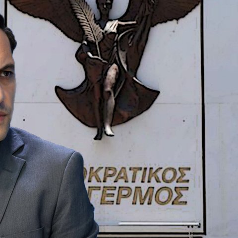 Αρνήθηκε να σχολιάσει τη διαγραφή του από τον ΔΗΣΥ ο Λετυμπιώτης-Πρόταξε τη συμφωνία για ΦΑ