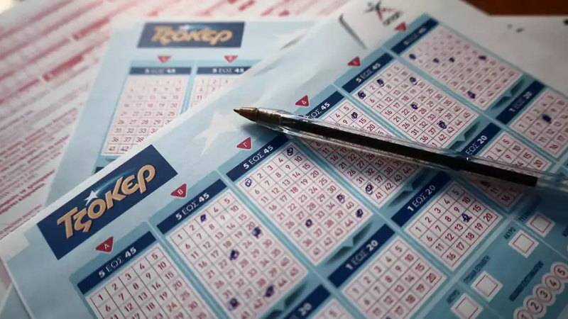 tzoker-eur