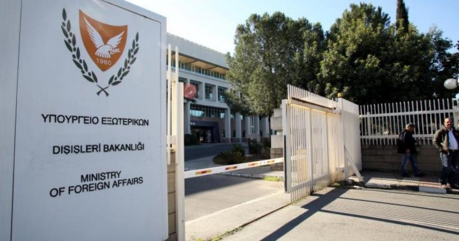 Έκκληση Ιρανού ΥΠΕΞ σε Κόμπο για συμβολή της Κύπρου ώστε να τερματιστεί η επίθεση του Ισραήλ