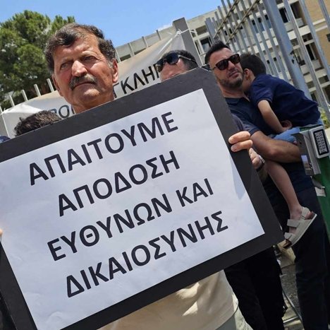 Πυρά Οικολόγων κατά ΠτΔ για την υπόθεση Θανάση-«Να διαχωρίσει το ποινικό από το θεσμικό ζήτημα»