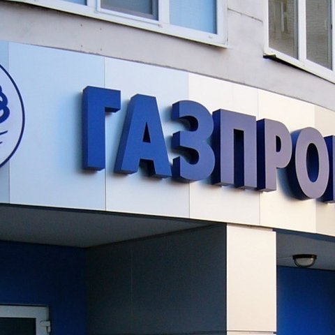 Νέες κυρώσεις στη ρωσική τράπεζα Gazprombank επέβαλαν οι ΗΠΑ