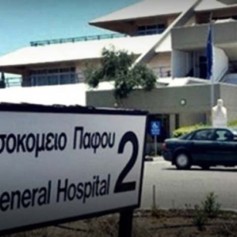 Εντοπίστηκε νεκρός 78χρονος που νοσηλευόταν στο Νοσοκομείο-Έπεσε από τον 3ο όροφο